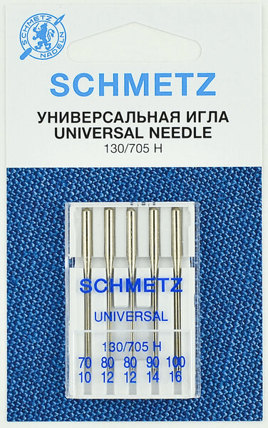 Иглы Schmetz универсальные (70x1, 80x2, 90x1, 100х1), 5 шт в Добрянке