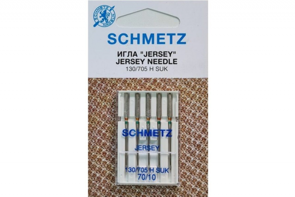 Иглы Schmetz джерси 130/705 H SUK №70, 5 шт в Добрянке