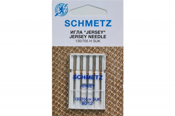 Иглы Schmetz джерси 130/705 H SUK №80, 5 шт в Добрянке