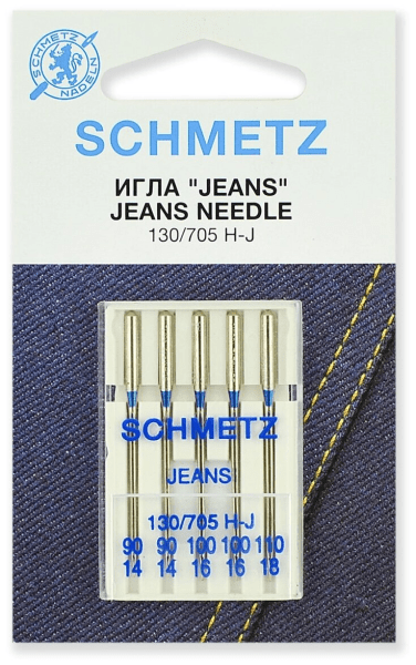 Иглы Schmetz JEANS для джинсы 130/705 H-J №90(2шт) 100(2шт) 110(1шт) в Добрянке