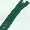 Застежка-молния MaxZipper 70 см Морская глубина в Добрянке