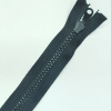 Застежка-молния MaxZipper 75 см Черный в Добрянке