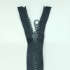 Застежка-молния MaxZipper 75 см Черный в Добрянке