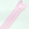Застежка-молния MaxZipper 70 см Зефир в Добрянке