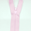 Застежка-молния MaxZipper 70 см Зефир в Добрянке